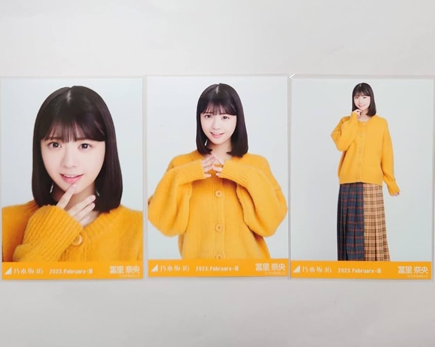 冨里奈央グッズまとめ売り 冨里奈央グッズまとめ売り 乃木坂46 生写真 冨里奈央 まとめ売り